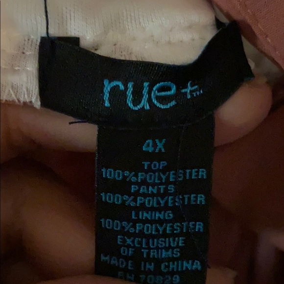 Romper - Picture 2 of 2